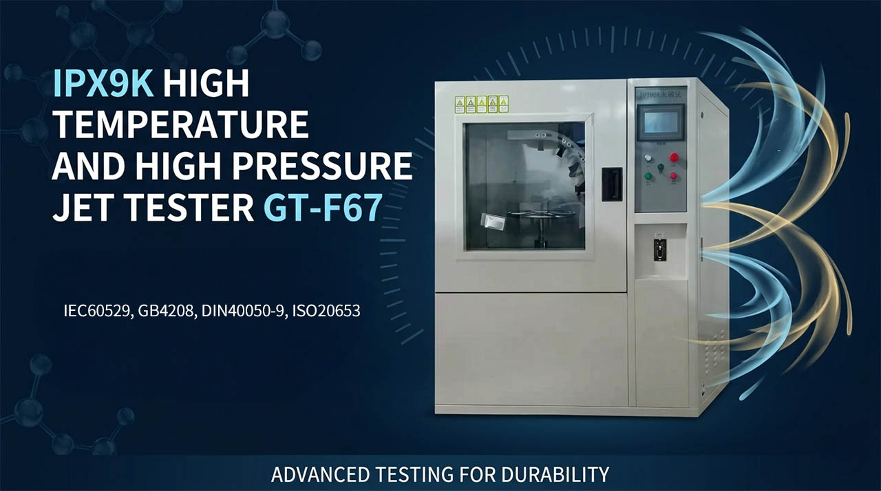 IPX9K High Temperature & Pressure Water Test Chamber IPX9K High Temperature & Pressure Water Test Chamber