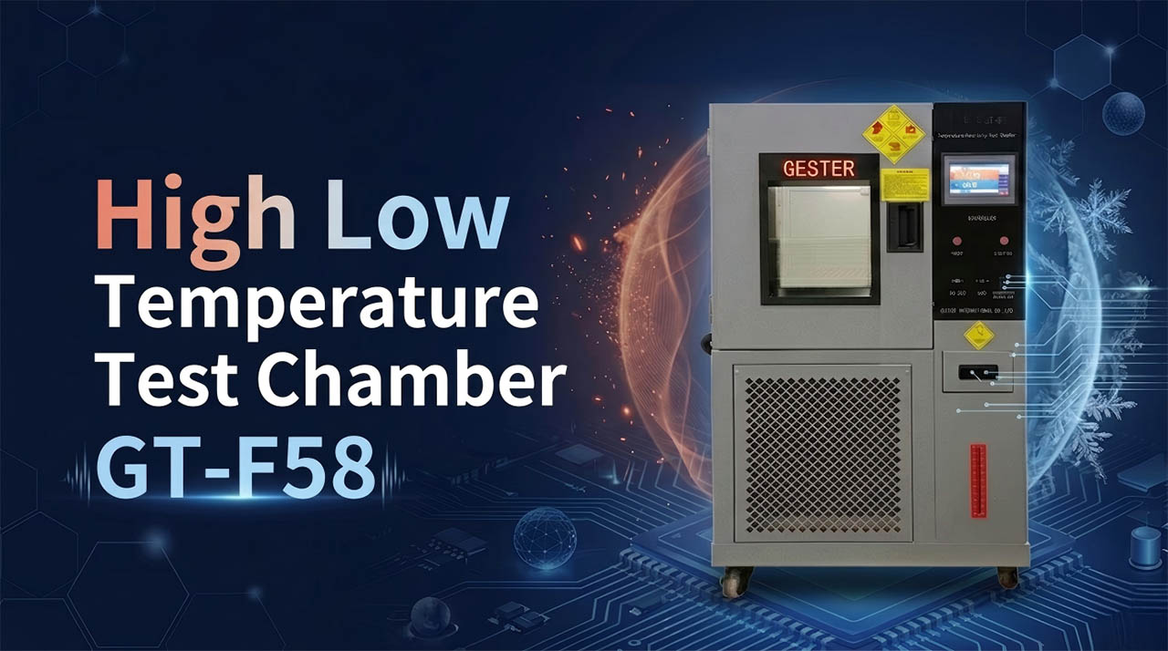 high&nbsp;temperature&nbsp;and&nbsp;low&nbsp;temperature chamber